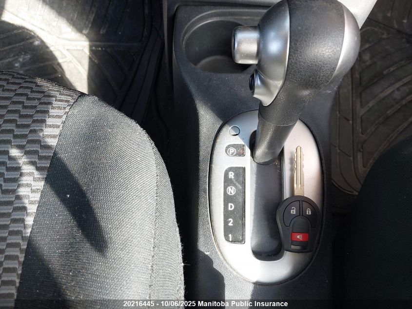 2016 Nissan Micra Sv VIN: 3N1CK3CP1GL254379 Lot: 20216445