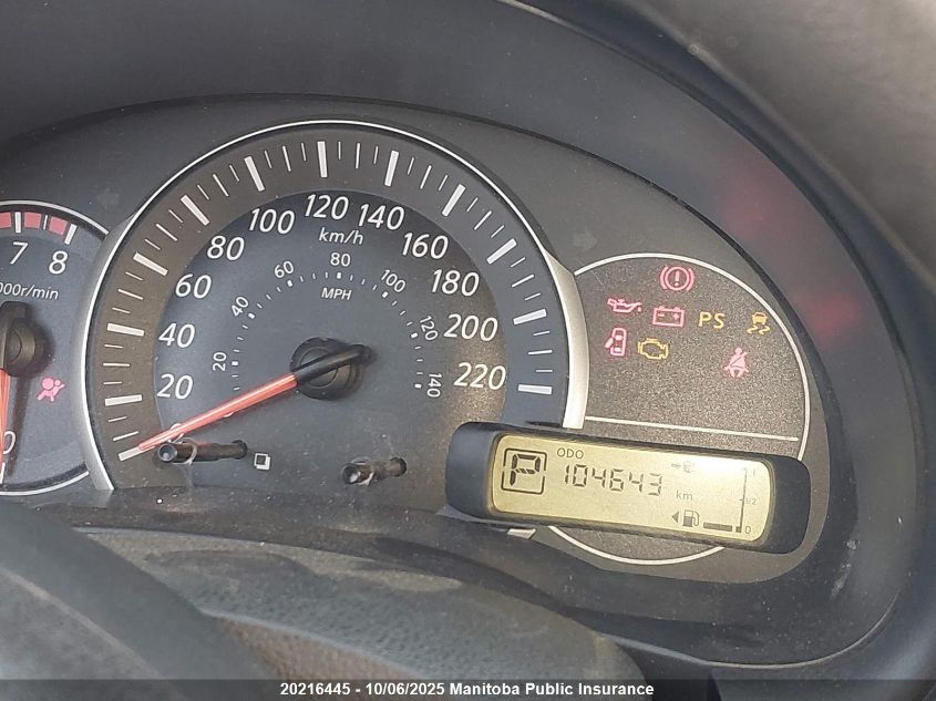 2016 Nissan Micra Sv VIN: 3N1CK3CP1GL254379 Lot: 20216445