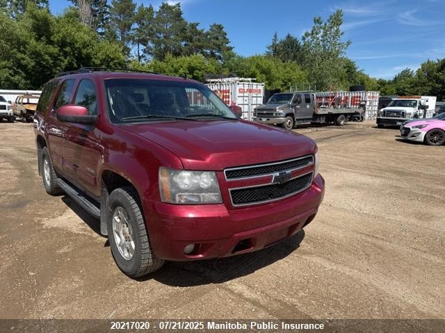1GNUKBE07AR148523 2010 Chevrolet Tshoe auction photo 1