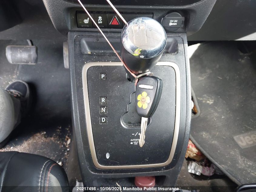 2017 Jeep Patriot North VIN: 1C4NJRAB9HD196757 Lot: 20217498