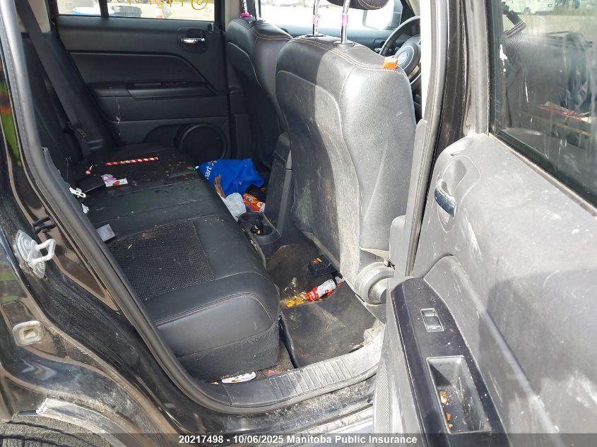 2017 Jeep Patriot North VIN: 1C4NJRAB9HD196757 Lot: 20217498