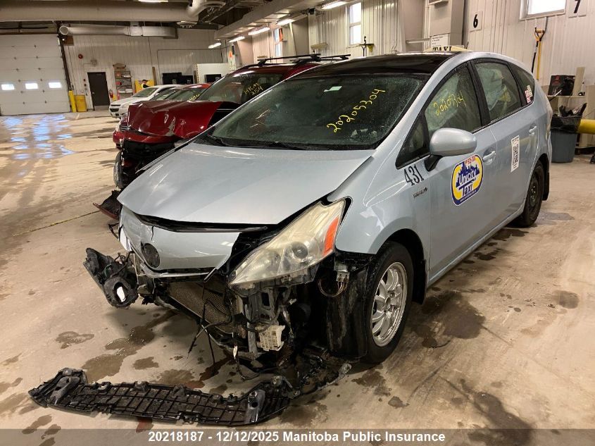 2012 Toyota Prius V VIN: JTDZN3EU7C3126428 Lot: 20218187