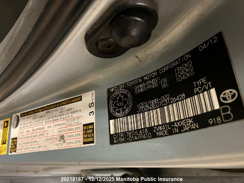 2012 Toyota Prius V VIN: JTDZN3EU7C3126428 Lot: 20218187