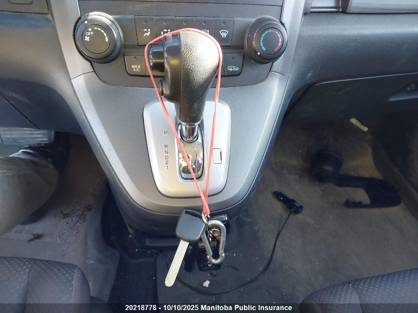 2008 Honda Cr-V Lx VIN: 5J6RE48308L817570 Lot: 20218778