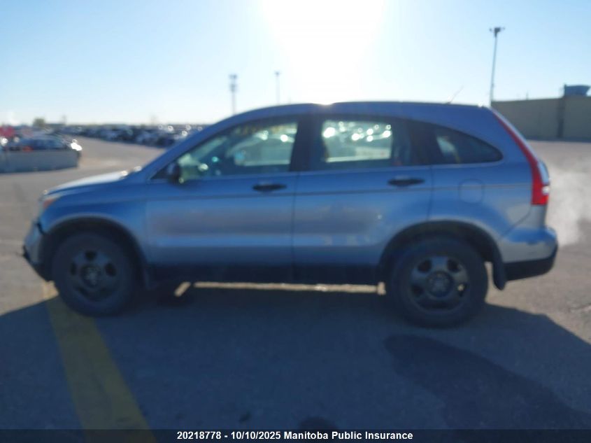 2008 Honda Cr-V Lx VIN: 5J6RE48308L817570 Lot: 20218778