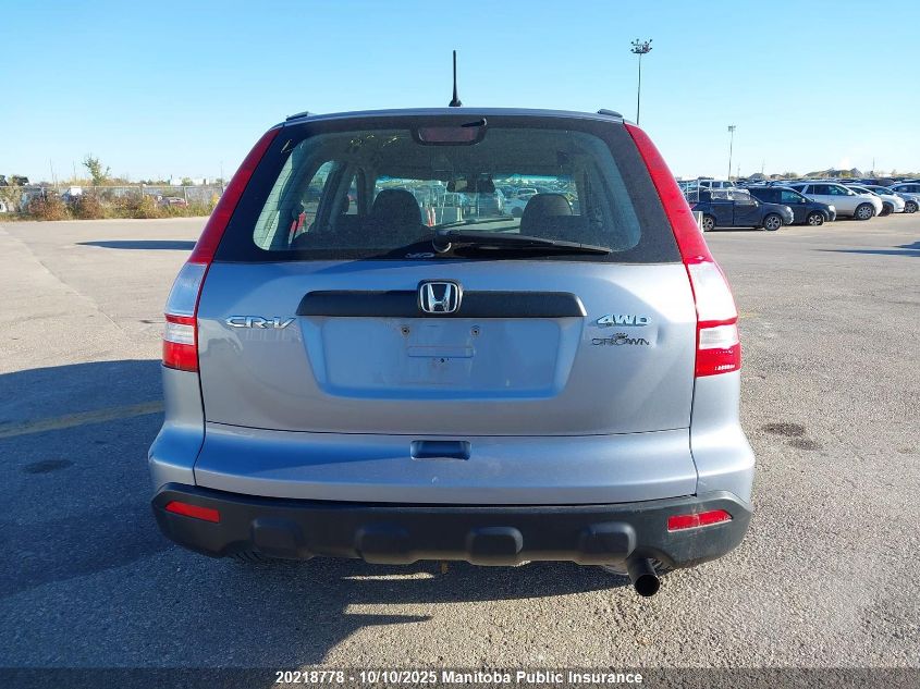 2008 Honda Cr-V Lx VIN: 5J6RE48308L817570 Lot: 20218778