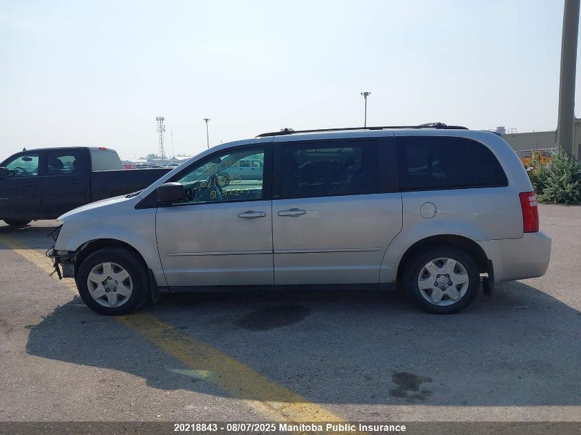 2009 Dodge Grand Caravan Se VIN: 2D8HN44E69R512383 Lot: 20218843