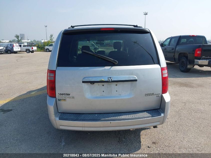 2009 Dodge Grand Caravan Se VIN: 2D8HN44E69R512383 Lot: 20218843