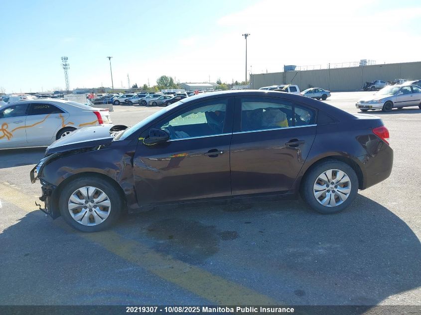 2015 Chevrolet Cruze Lt Turbo VIN: 1G1PC5SB0F7261719 Lot: 20219307