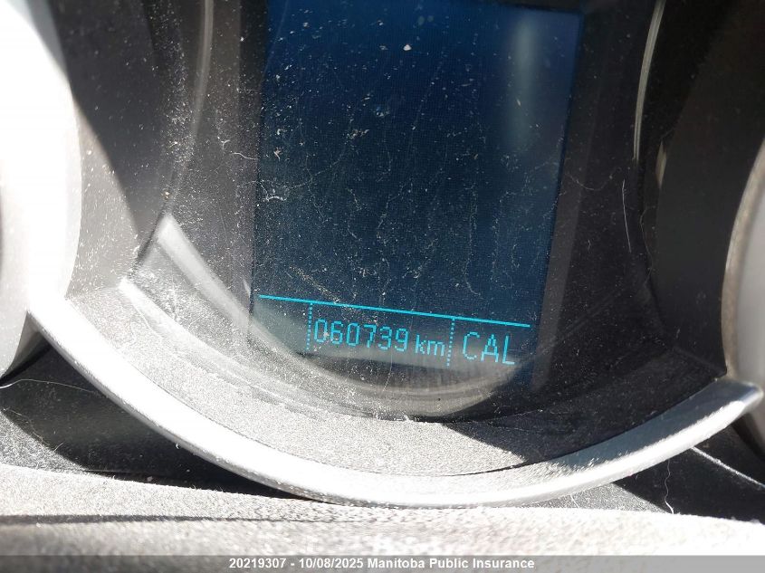 2015 Chevrolet Cruze Lt Turbo VIN: 1G1PC5SB0F7261719 Lot: 20219307