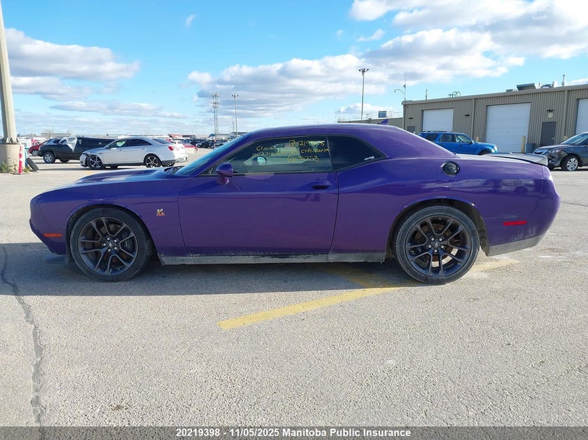 2023 Dodge Challenger Scat Pack VIN: 2C3CDZFJ9PH654253 Lot: 20219398