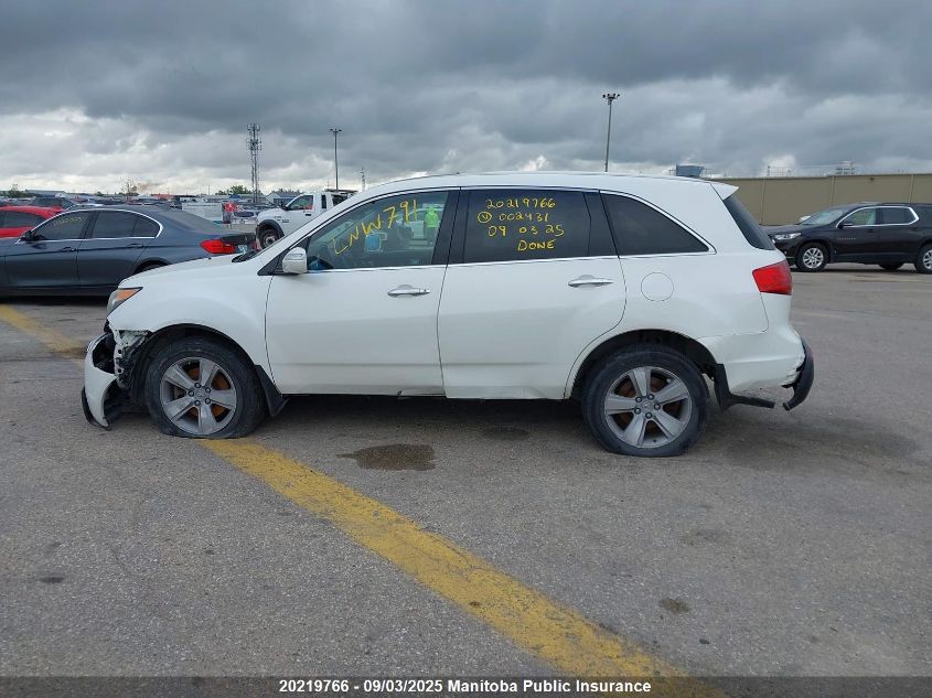 2011 Acura Mdx VIN: 2HNYD2H67BH002431 Lot: 20219766