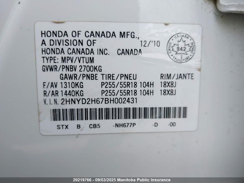 2011 Acura Mdx VIN: 2HNYD2H67BH002431 Lot: 20219766