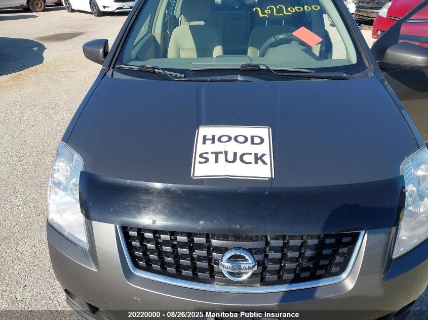 2008 Nissan Sentra 2.0 S VIN: 3N1AB61E78L741579 Lot: 20220000