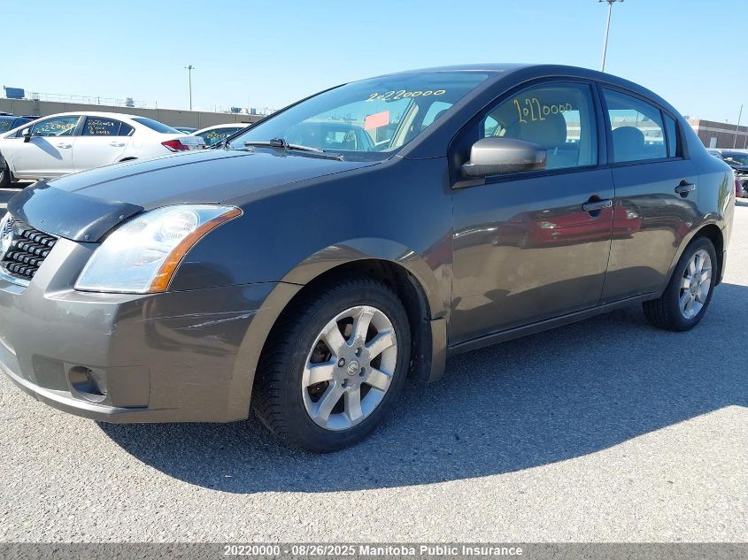 2008 Nissan Sentra 2.0 S VIN: 3N1AB61E78L741579 Lot: 20220000