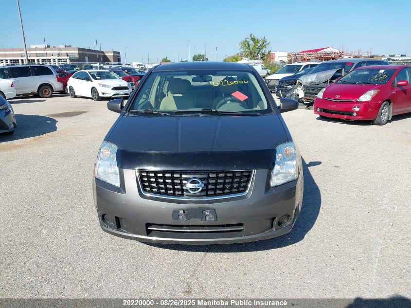 2008 Nissan Sentra 2.0 S VIN: 3N1AB61E78L741579 Lot: 20220000