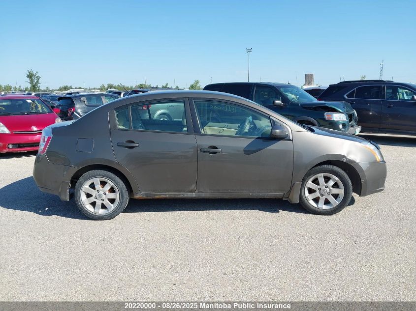 2008 Nissan Sentra 2.0 S VIN: 3N1AB61E78L741579 Lot: 20220000