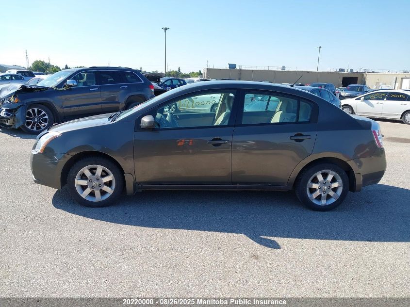 2008 Nissan Sentra 2.0 S VIN: 3N1AB61E78L741579 Lot: 20220000