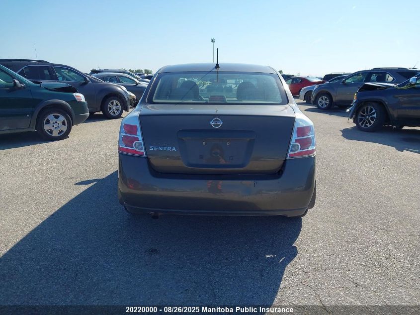 2008 Nissan Sentra 2.0 S VIN: 3N1AB61E78L741579 Lot: 20220000