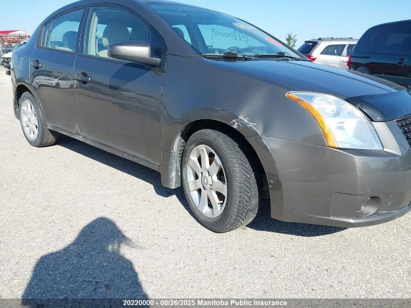 2008 Nissan Sentra 2.0 S VIN: 3N1AB61E78L741579 Lot: 20220000