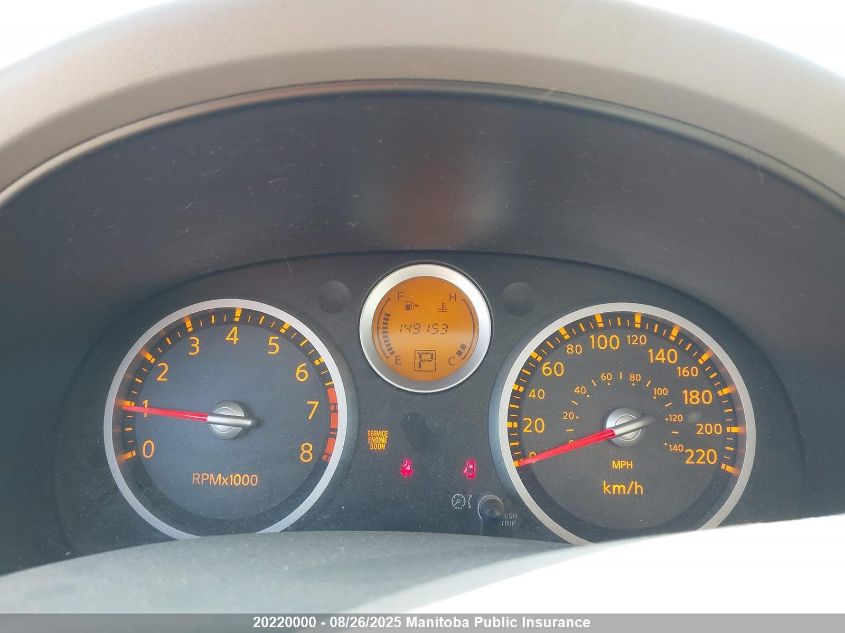 2008 Nissan Sentra 2.0 S VIN: 3N1AB61E78L741579 Lot: 20220000