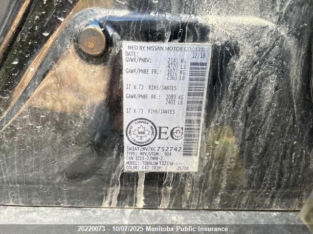 2019 Nissan Rogue Sv VIN: 5N1AT2MV7KC752742 Lot: 20220073