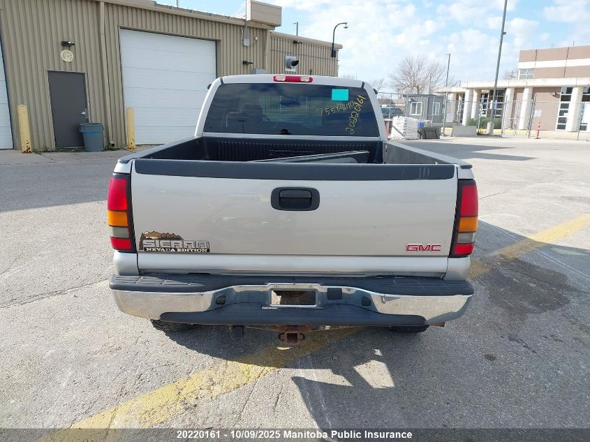 2005 GMC Sierra 1500 Ext Cab VIN: 2GTEK19V951237120 Lot: 20220161