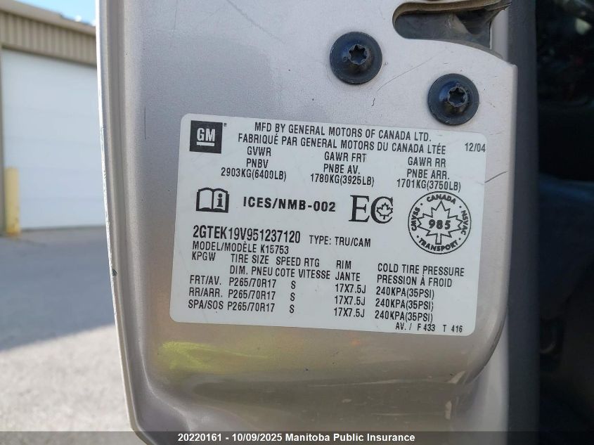 2005 GMC Sierra 1500 Ext Cab VIN: 2GTEK19V951237120 Lot: 20220161