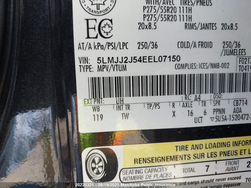 2014 Lincoln Navigator VIN: 5LMJJ2J54EEL07150 Lot: 20220321