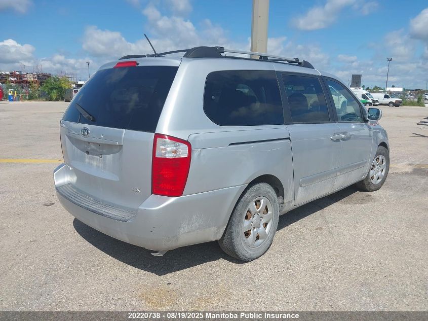 2009 Kia Sedona Lx VIN: KNDMB233696273063 Lot: 20220738