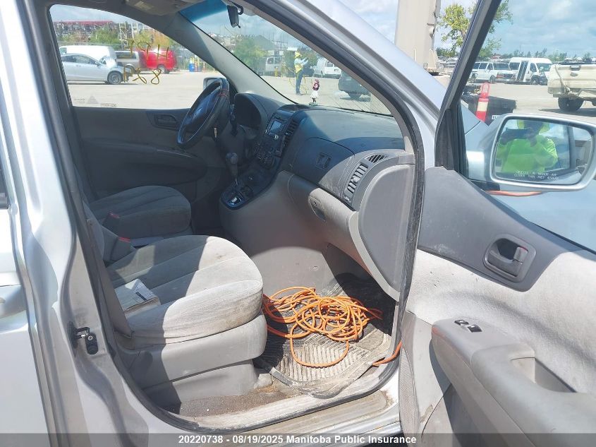 2009 Kia Sedona Lx VIN: KNDMB233696273063 Lot: 20220738