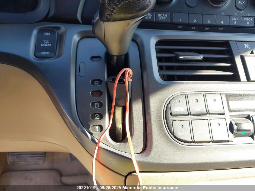 2007 Honda Odyssey Ex-L VIN: 5FNRL38677B512049 Lot: 20221019