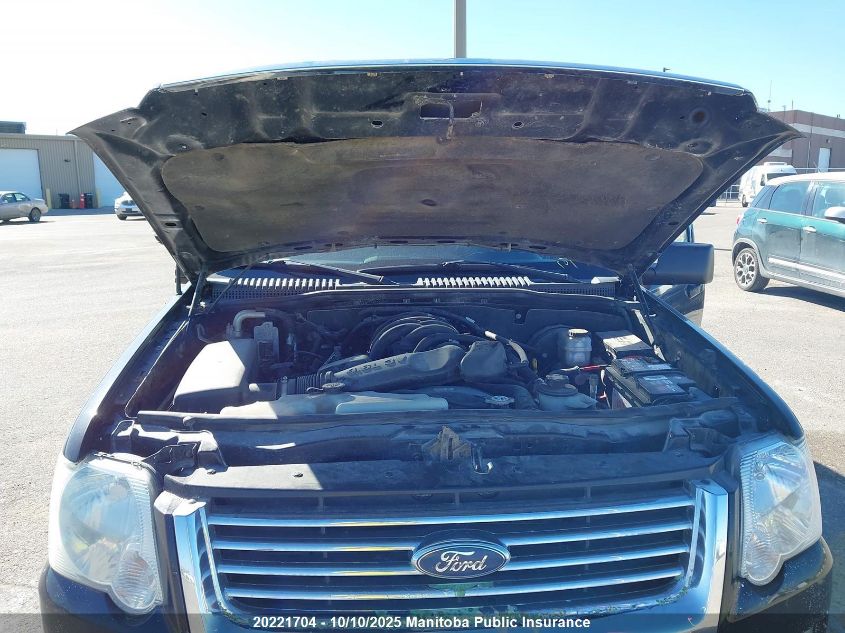 2010 Ford Explorer Limited VIN: 1FMEU8F80AUA34841 Lot: 20221704