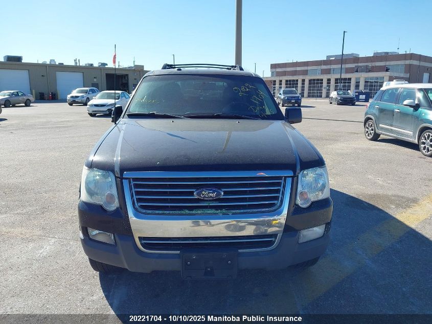 2010 Ford Explorer Limited VIN: 1FMEU8F80AUA34841 Lot: 20221704