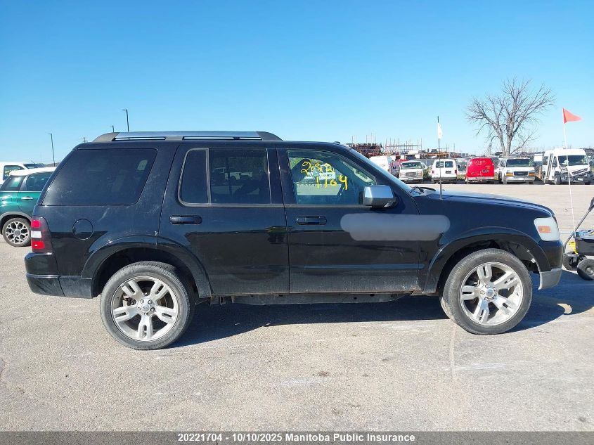 2010 Ford Explorer Limited VIN: 1FMEU8F80AUA34841 Lot: 20221704