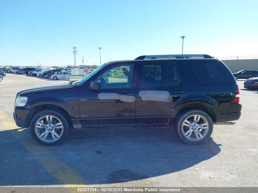 2010 Ford Explorer Limited VIN: 1FMEU8F80AUA34841 Lot: 20221704