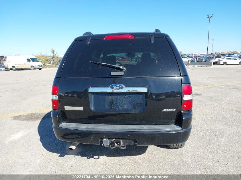 2010 Ford Explorer Limited VIN: 1FMEU8F80AUA34841 Lot: 20221704