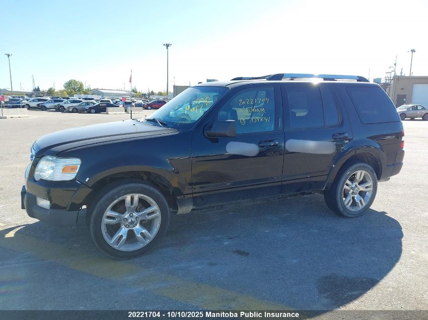 2010 Ford Explorer Limited VIN: 1FMEU8F80AUA34841 Lot: 20221704