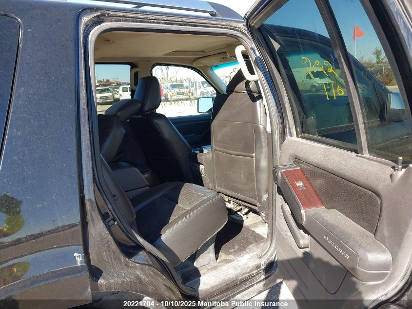 2010 Ford Explorer Limited VIN: 1FMEU8F80AUA34841 Lot: 20221704