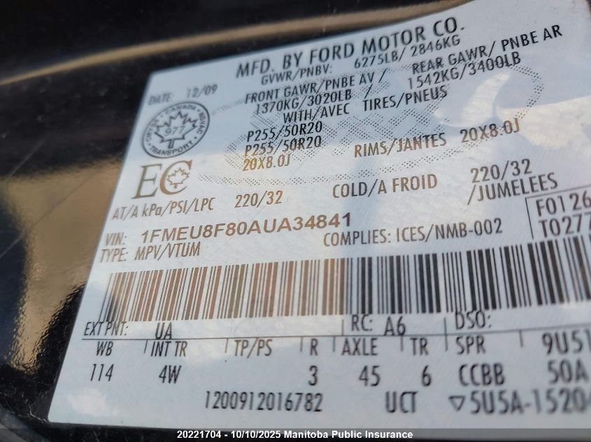 2010 Ford Explorer Limited VIN: 1FMEU8F80AUA34841 Lot: 20221704