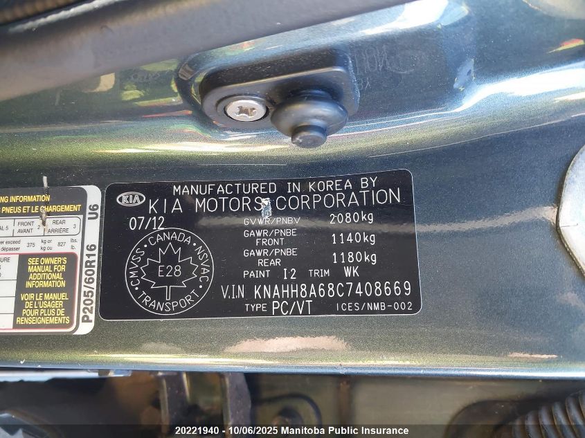 2012 Kia Rondo Ex V6 VIN: KNAHH8A68C7408669 Lot: 20221940