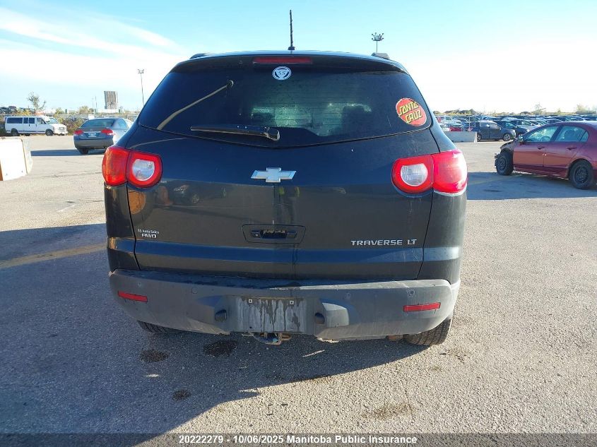 2010 Chevrolet Traverse Lt VIN: 1GNLVGED3AJ269101 Lot: 20222279