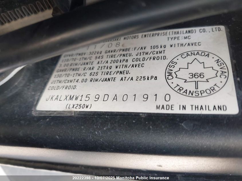 2009 Kawasaki VIN: JKALXMW159DA01910 Lot: 20222398