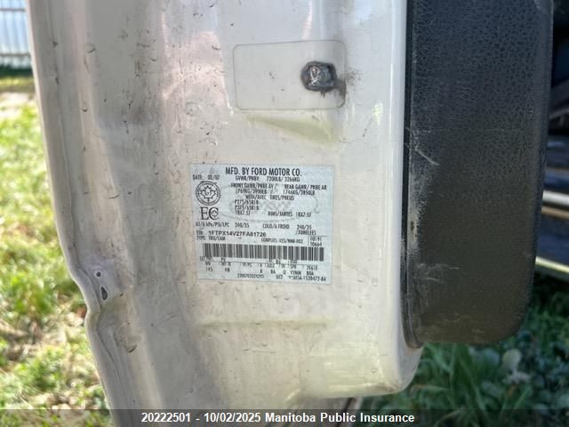 2007 Ford F150 Lariat Supercab VIN: 1FTPX14V27FA81726 Lot: 20222501