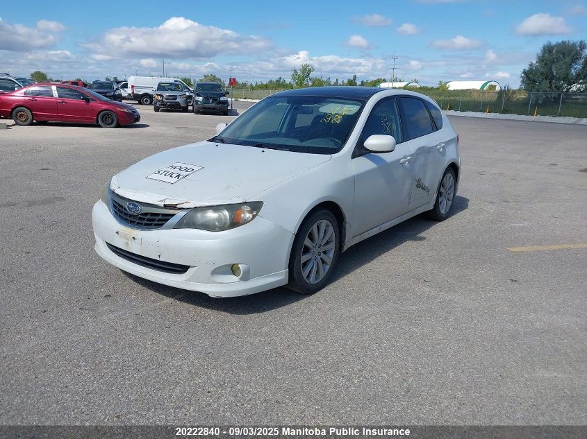 2009 Subaru Impreza 2.5I VIN: JF1GH62649G822872 Lot: 20222840