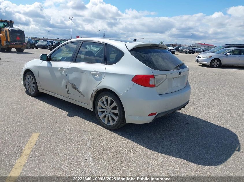 2009 Subaru Impreza 2.5I VIN: JF1GH62649G822872 Lot: 20222840