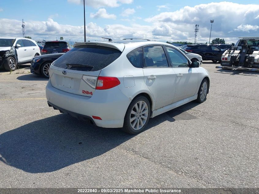 2009 Subaru Impreza 2.5I VIN: JF1GH62649G822872 Lot: 20222840