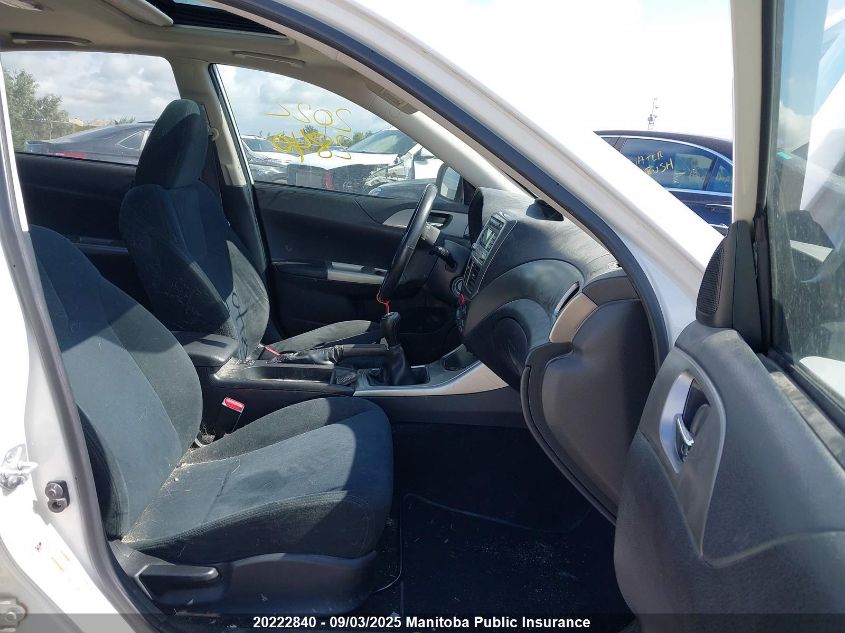 2009 Subaru Impreza 2.5I VIN: JF1GH62649G822872 Lot: 20222840