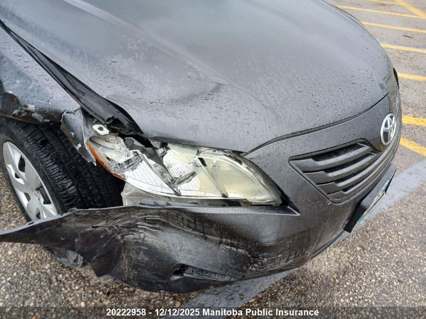 2007 Toyota Camry Le VIN: 4T1BE46K47U036623 Lot: 20222958