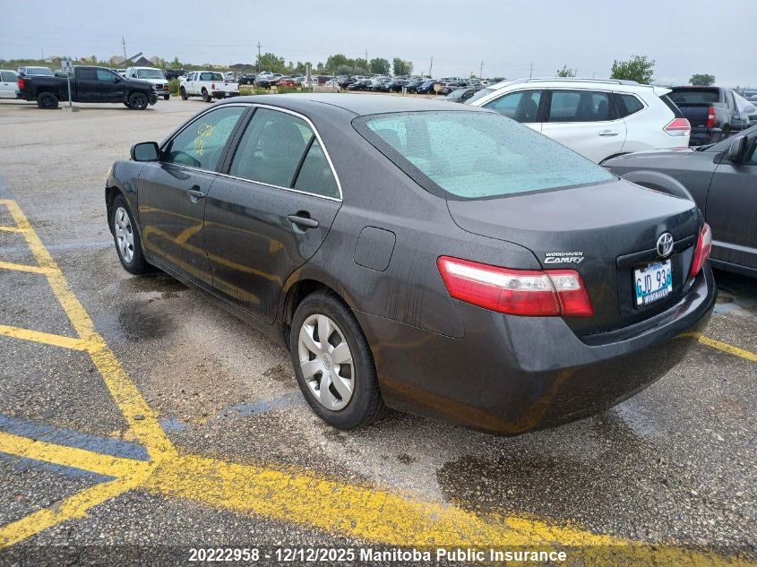 2007 Toyota Camry Le VIN: 4T1BE46K47U036623 Lot: 20222958